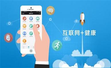 養(yǎng)生會所行業(yè)小程序開發(fā)有哪些好處?