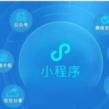 上海萬(wàn)區(qū)有限工作